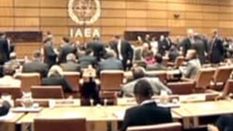 N-deal: UPA, IAEA will negotiate safeguards agreement