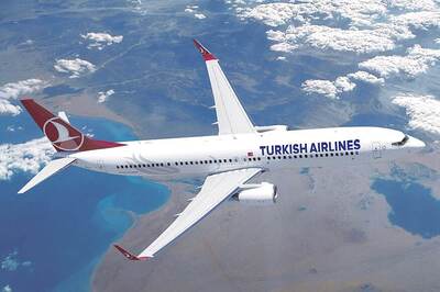 After Ban, Turkish Airlines to Offer Laptops to VIP Travellers