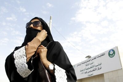 Saudi Woman Barred From Marrying 'Religiously Unfit' Suitor Who Plays Musical Instrument