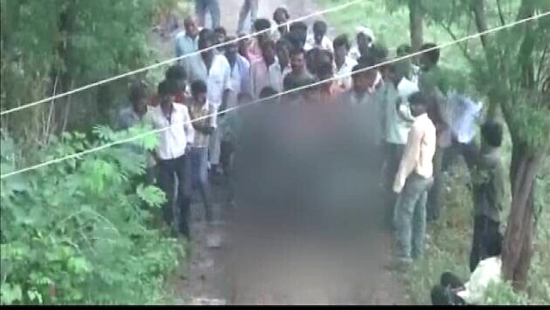 4 policemen suspended for negligence of duty after couple beaten up over 'love affair'