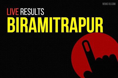 Biramitrapur Election Results 2019 Live Updates