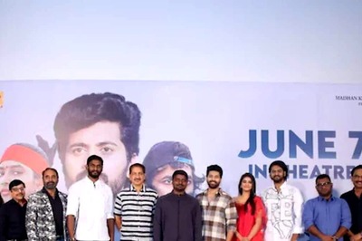 Filmmaker Bhimaneni Rao Praises Namo Director Aditya Kunduru At Pre-release Event