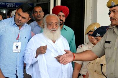 Asaram cases: SC Seeks Centre's Response on Plea For CBI probe