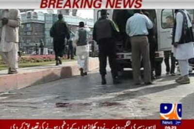 Lahore firing rewinds to Munich Massacre