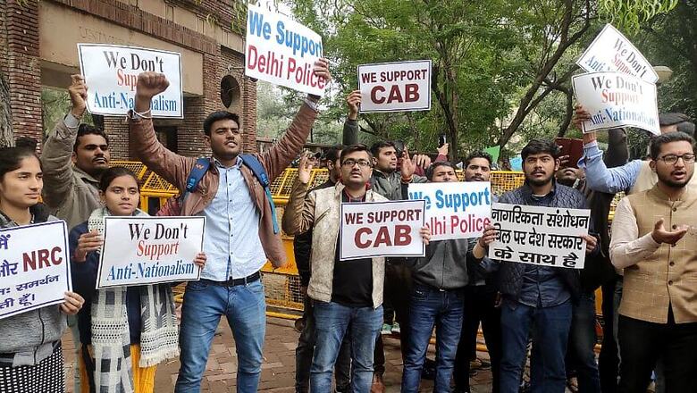 Former J&K DGP, Deputy CMs Attend Pro-CAA Rally in Jammu, Accuse Oppn of Misleading Public
