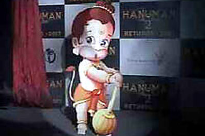 Visual encyclopaedia on Hanuman unveiled