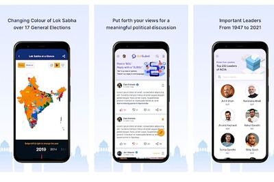 BolSubol App to Empower Voters Launched Ahead of State Assembly Elections 2021: How It Works