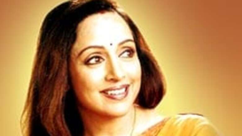Dream Girl Hema Malini's b'day | Wish