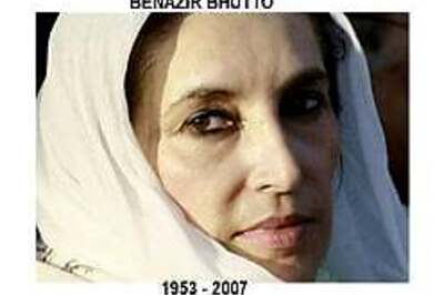 Benazir Bhutto: Daughter of the East