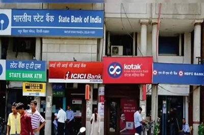 Raksha Bandhan 2024: Are Banks Closed Today? Check City-Wise List