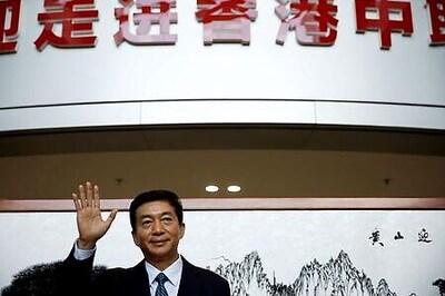 Beijing's Hong Kong office says U.S. sanctions 'clowning actions' as tensions escalate