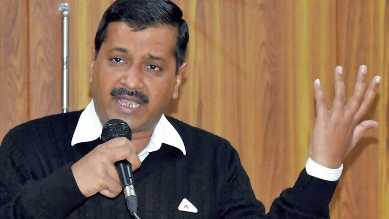 Kindergarten Students Confined in School Basement for Not Paying Fees, Kejriwal Seeks Report