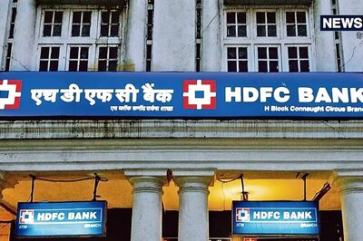HDFC Bank Reduces Notice Period From 90 Days To 30 Days