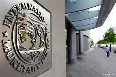 IMF arms itself with $430 bn new funding