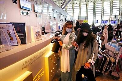 Saudi Arabia, 20 Years After 9/11: 'A Country In The Making'