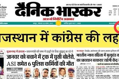 Rajasthan Elections: Congress Ad in Hindi Newspaper Draws ECI Flak & Notice