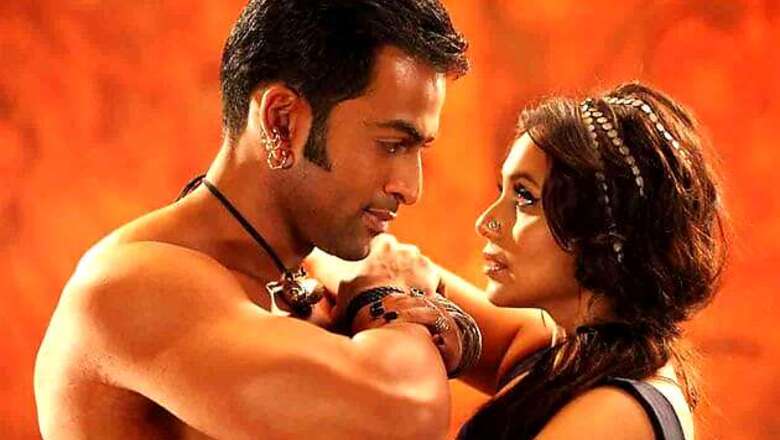 'Aiyyaa' is not woman-centric: Rani Mukerji