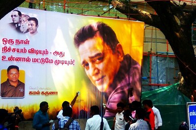 Kamal Haasan's Fans Display Banners With Ambedkar and Periyar Images Outside his Office