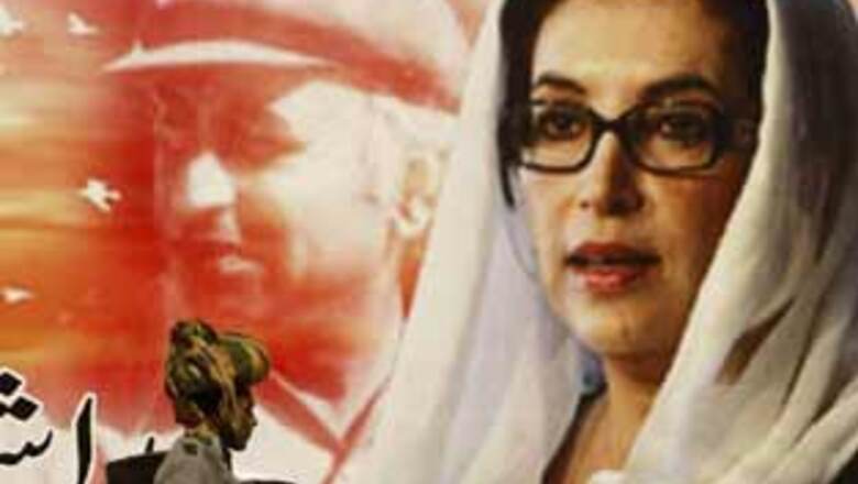 UN team begins inquiry into Benazir Bhutto's killing