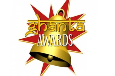 The 2nd Annual Ghanta Awards: List of winners