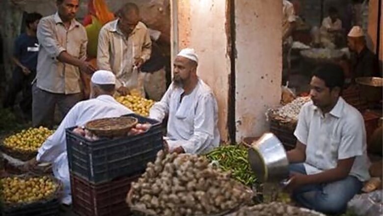 Inflation too high for comfort: RBI