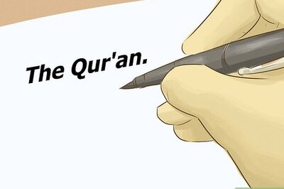How to Cite the Quran
