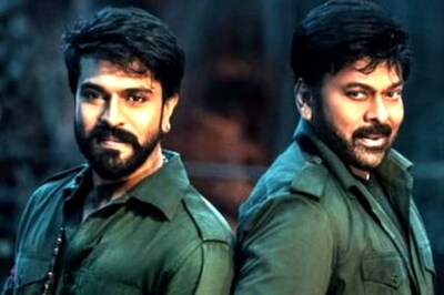 Bhale Bhale Banjara Song From Chiranjeevi and Ram Charan Starrer Acharya is Out