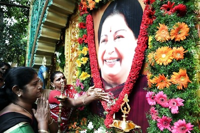 The Iron Lady: First Look of Film on J Jayalalithaa Revealed