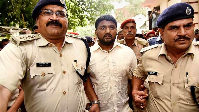 Bihar Neta's son Rocky Yadav Sentenced to Life in Prison in Road Rage Case