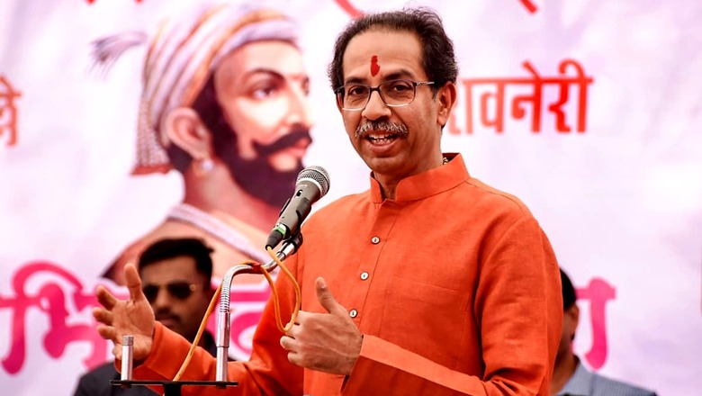 Mahar-wada, Dhor-vasti, Mali-galli: Maharashtra to Rename Caste-based Names of Residential Localities
