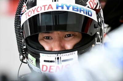 Le Mans: Kazuki Nakajima Out to Bury Heartbreak, Toyota on Pole