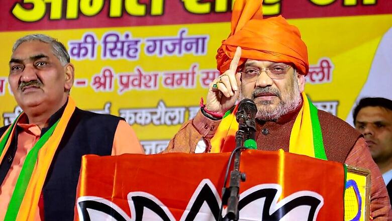 If Competition to Make False Promises is Held, Kejriwal Will Win First Prize, Says Amit Shah