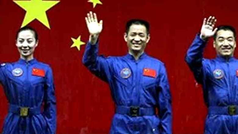 Chinese astronauts land safely after 15-days space programme