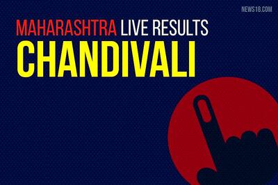 Chandivali Election Results 2019 Live Updates (चांदिवली)