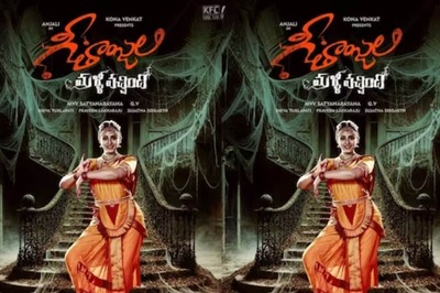 First Look Of Geethanjali Malli Vachindi Reminds Fans Of Rajinikanth’s Chandramukhi