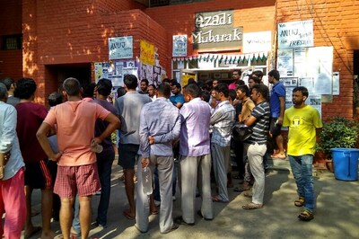 Student Disappearance Puts Spotlight on Communally-charged Atmosphere in JNU