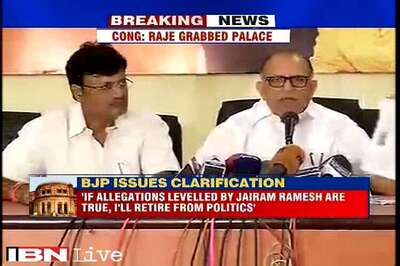 BJP rubbishes Congress' allegations against Vasundhara Raje, calls them baseless