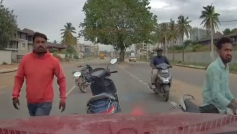 Bengaluru Road Rage Incident: Viral Video Shows Goons Chasing a Car