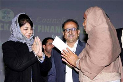 PM Modi Fulfilling his Promise Towards PoK Refugees: BJP