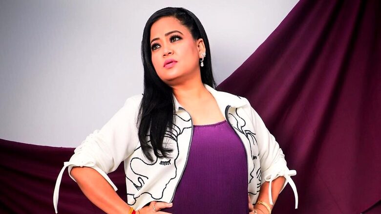 ‘Good News in First Week of April’: Bharti Singh Reveals Her Delivery Date