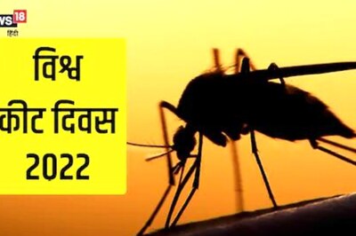 World Pest Day: Date, History and Significance