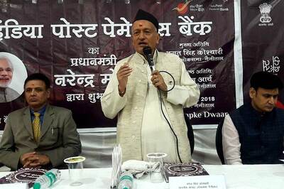 Pro-tem Speaker Kalidas Kolambkar to Administer Oath to MLAs in Maharashtra Assembly Tomorrow