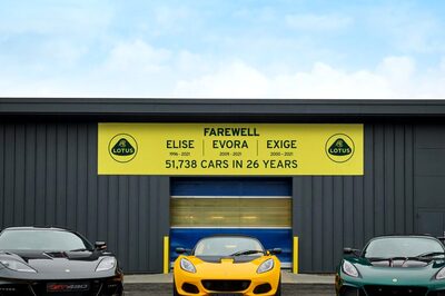 Lotus Bids Farewell to the Elise, Exige and Evora Sports Cars