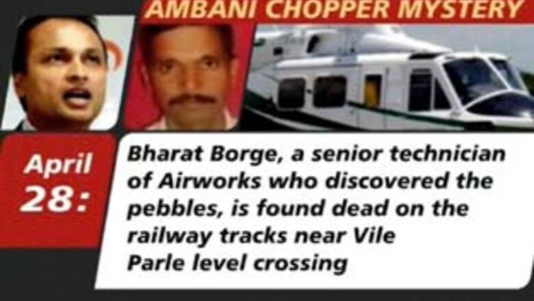 Clean chit for Reliance men in Borge death case