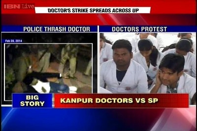 Kanpur doctors' strike: Police lathicharge protesting BJP workers