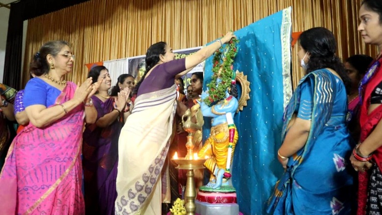 'Child Care Better in North, Lord Krishna Lovers Can't Scold Kids': CPI-M Mayor at 'RSS' Event' Draws Wrath