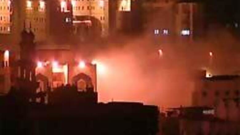 Israel readying to move into Lebanon