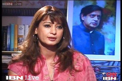 Sunanda Pushkar cremated, doctors say her death unnatural