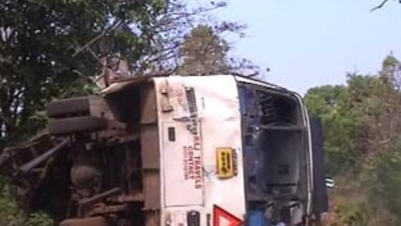 Red terror in Bihar too, govt office bombed