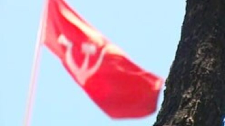 Now, call for quota in private institutes